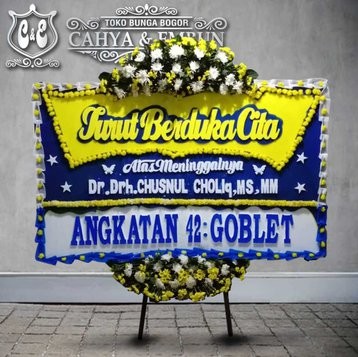 BP 130 Papan Bunga – Toko Bunga Bogor