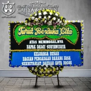 BP 153 Papan Bunga – Toko Bunga Bogor