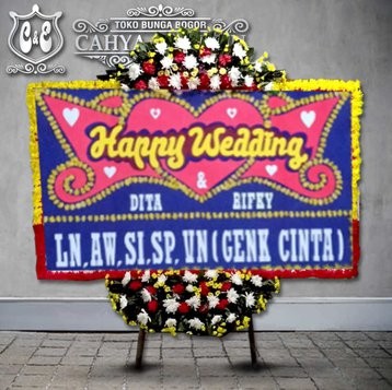 BP 156 Papan Bunga – Toko Bunga Bogor