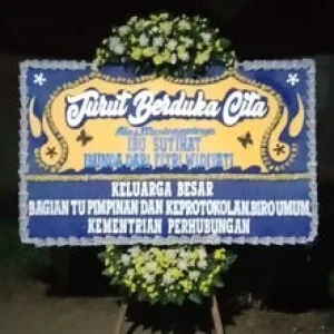TOKO BUNGA LALADON