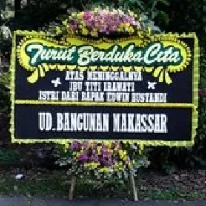 TOKO BUNGA MEGAMENDUNG