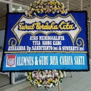 TOKO BUNGA CIGOMBONG