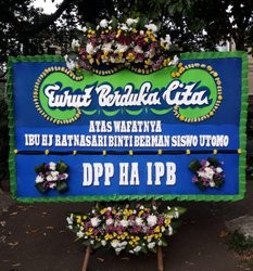 TOKO BUNGA CITEUREUP