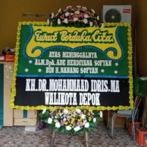 TOKO BUNGA CIKARET