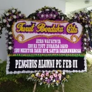 TOKO BUNGA CIRIUNG
