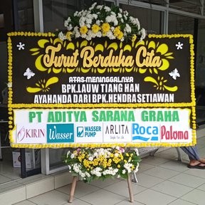 TOKO BUNGA GUNUNG SINDUR